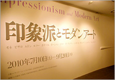 impressionism_photo01.jpg